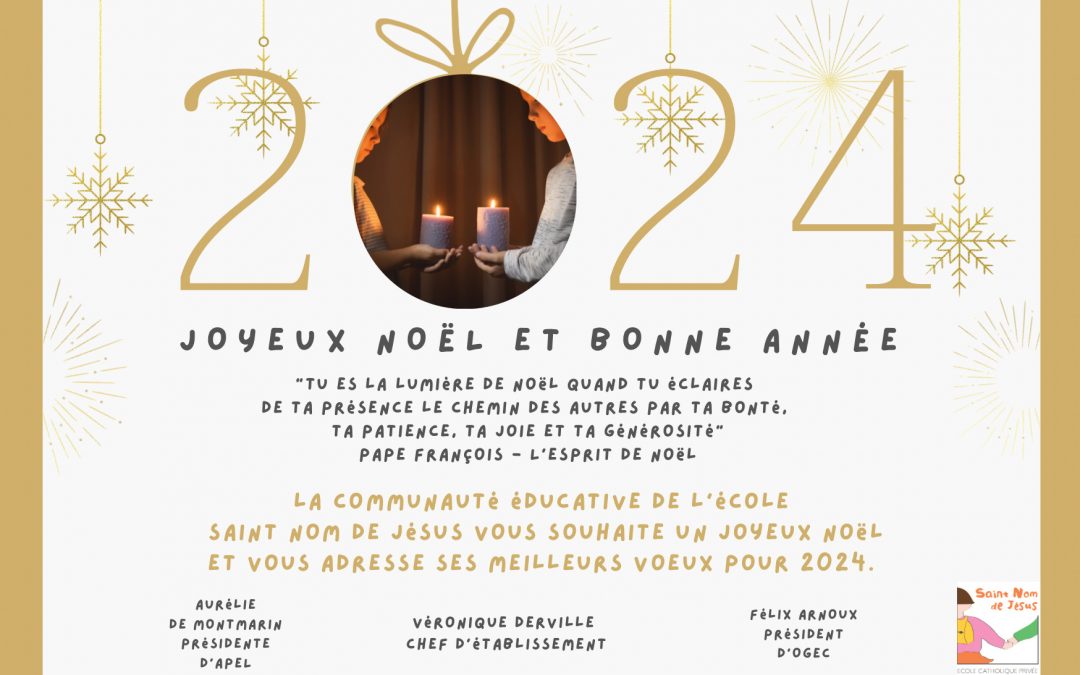 Bonnes fêtes de fin d’année